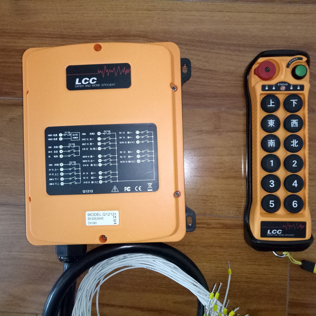 臺(tái)灣LCC Q1212+ 十二鍵雙速起重機(jī)遙控器